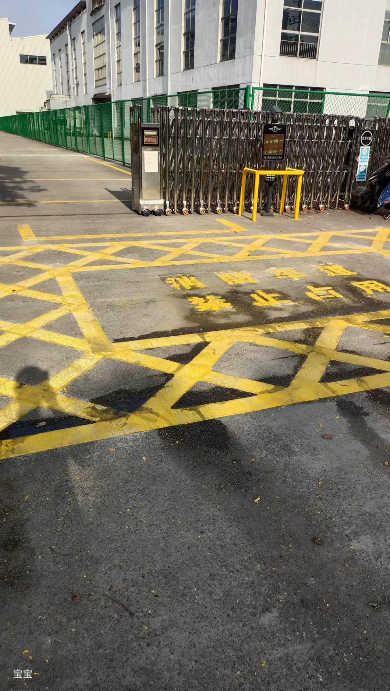 长兴马路划线